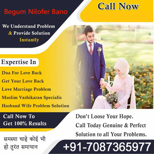 Astrologer Lady Begum Nilofer Bano +91-7087365977