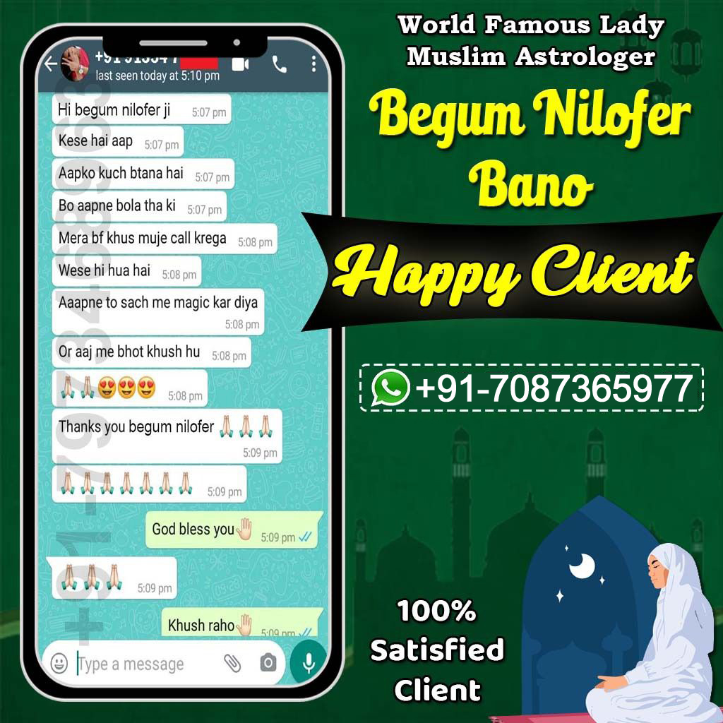 Astrologer Lady Begum Nilofer Bano +91-7087365977