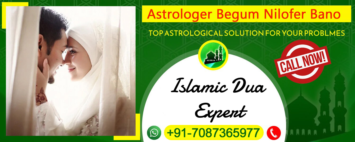 Astrologer Lady Begum Nilofer Bano +91-7087365977