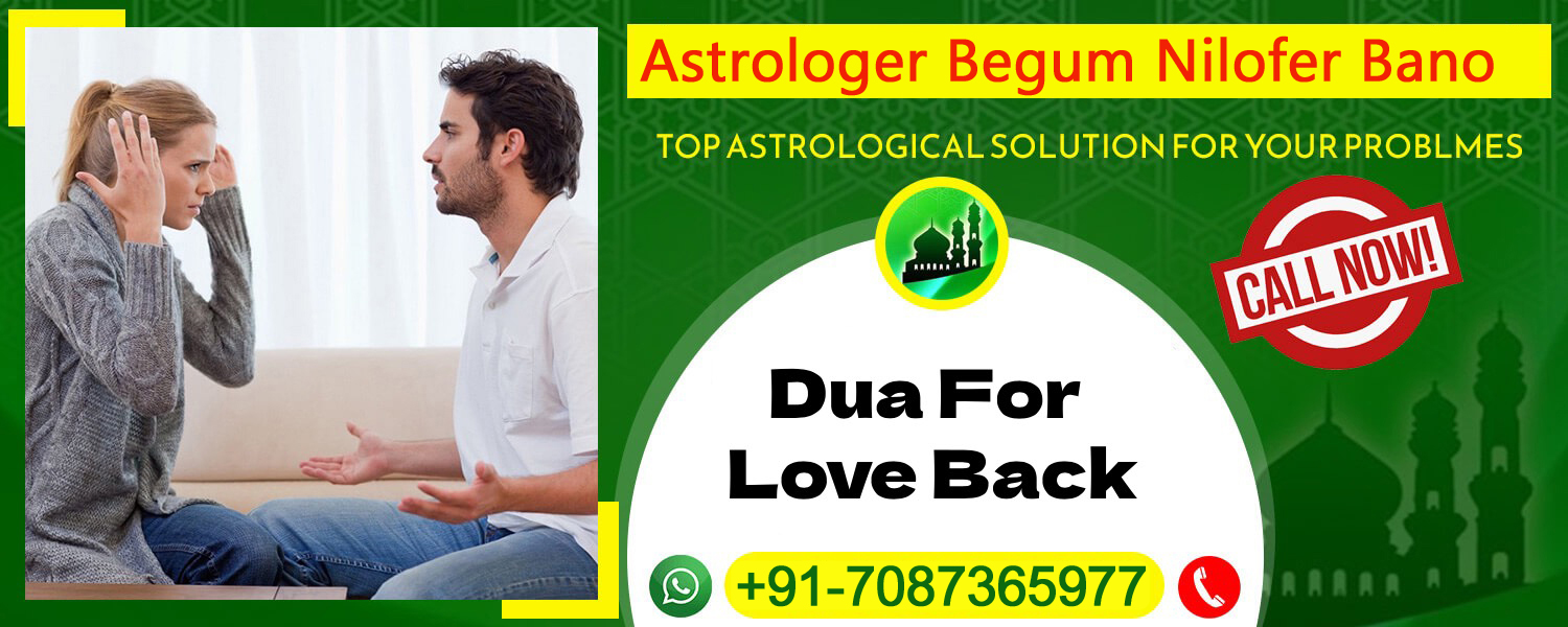 Astrologer Lady Begum Nilofer Bano +91-7087365977