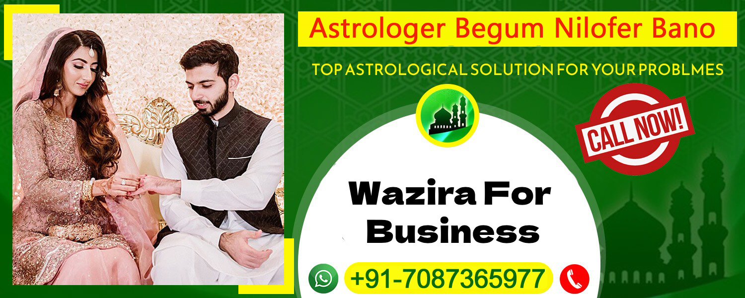 Astrologer Lady Begum Nilofer Bano +91-7087365977